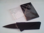 Cинклер нож (3 фото)