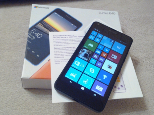 Microsoft Lumia 640 DS black
