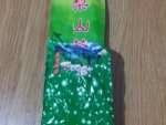 Чай из китая Улун 100гр
