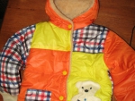 Демисезонная куртка для ребенка