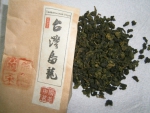 Чай Те Гуань Инь (ТГ)