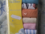 Типа полотенца для малышей